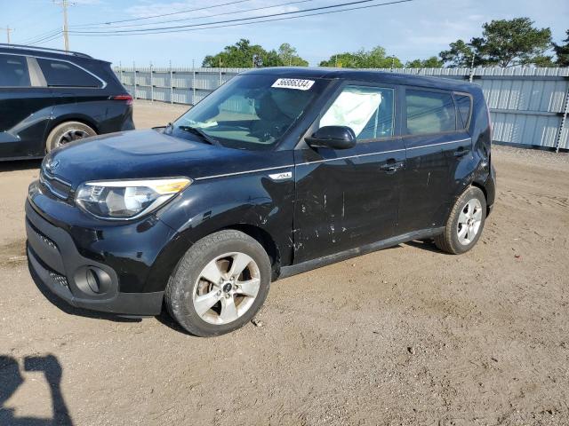  Salvage Kia Soul