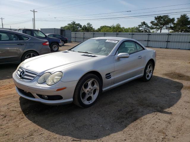  Salvage Mercedes-Benz S-Class