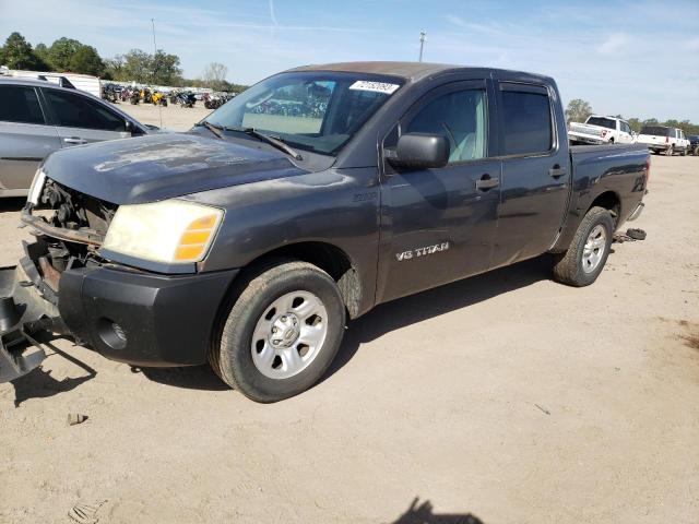  Salvage Nissan Titan