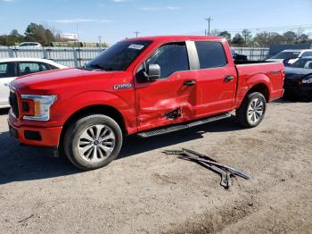  Salvage Ford F-150