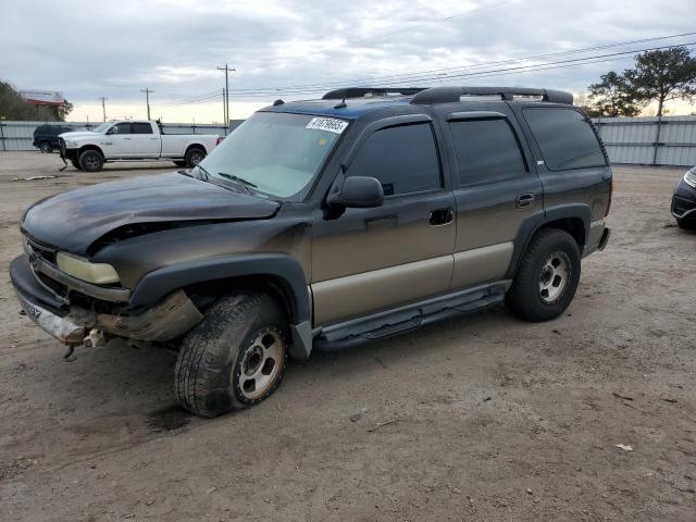  Salvage Chevrolet Tahoe