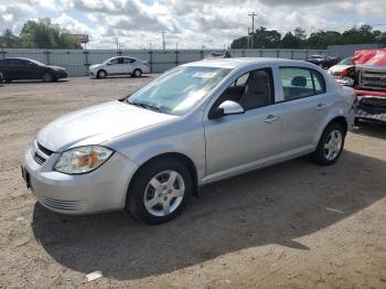  Salvage Chevrolet Cobalt