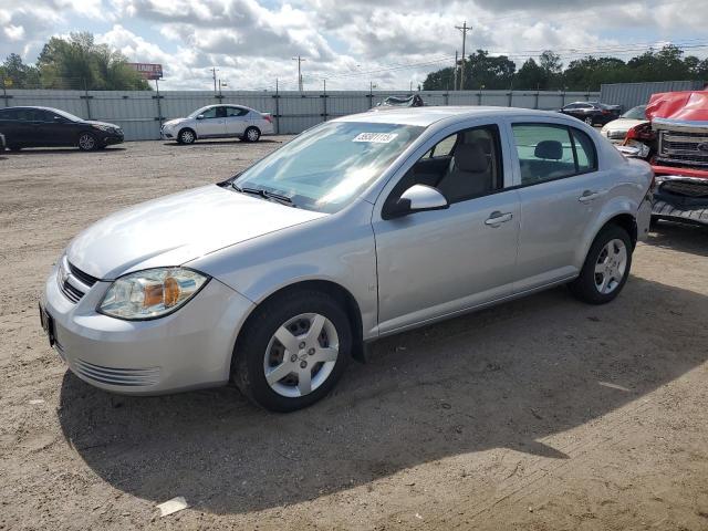  Salvage Chevrolet Cobalt