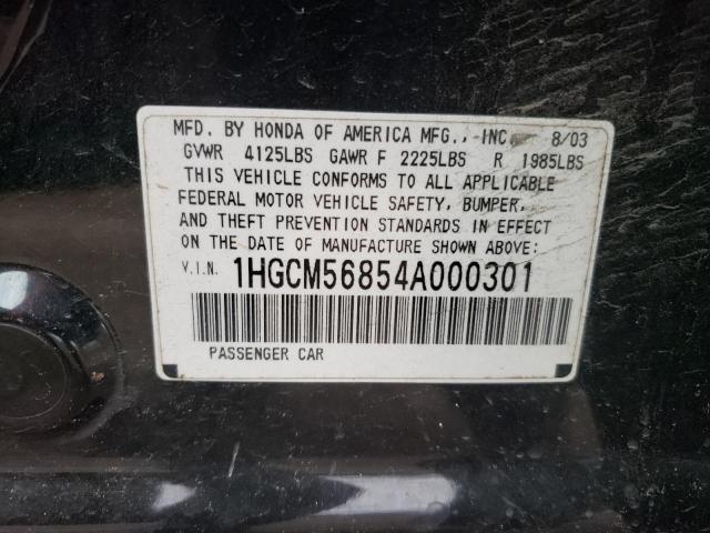 Honda Accord Ex Image 10