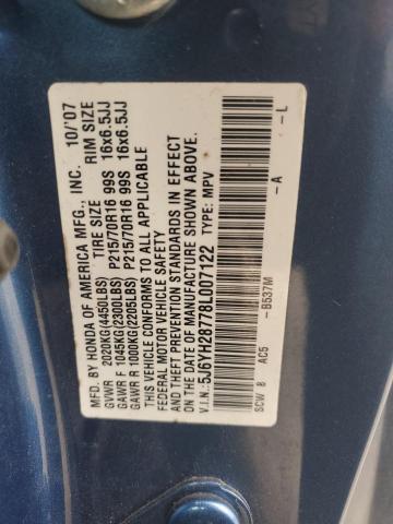 Honda Element Ex Image 13