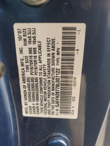 Honda Element Ex Image 13