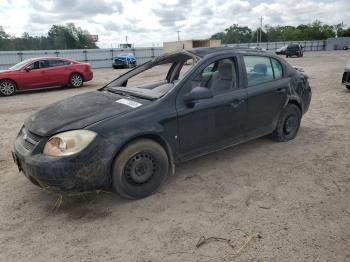  Salvage Chevrolet Cobalt Ls