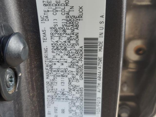 Toyota Tacoma Double Cab Prerunner Image 11