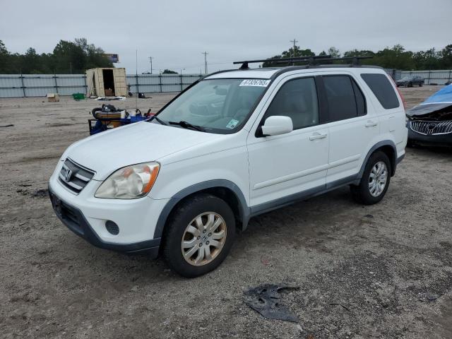  Salvage Honda Crv