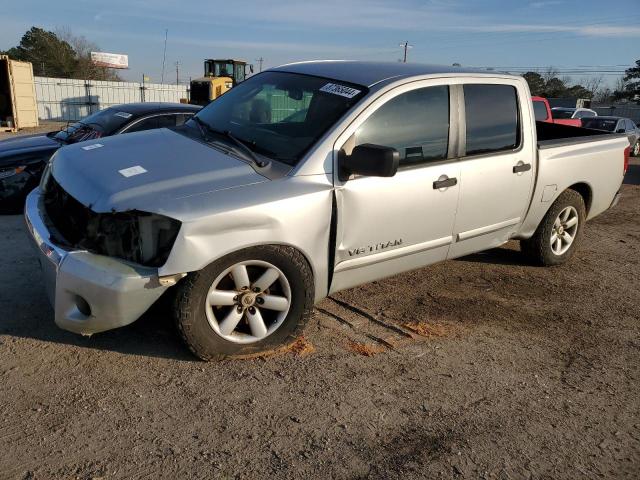  Salvage Nissan Titan