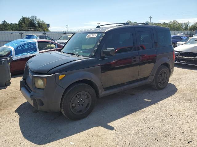  Salvage Honda Element