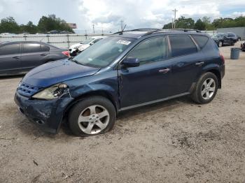  Salvage Nissan Murano