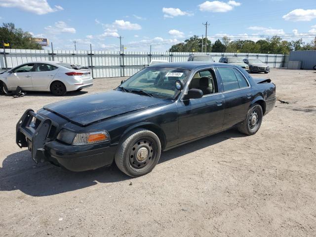  Salvage Ford Crown Vic