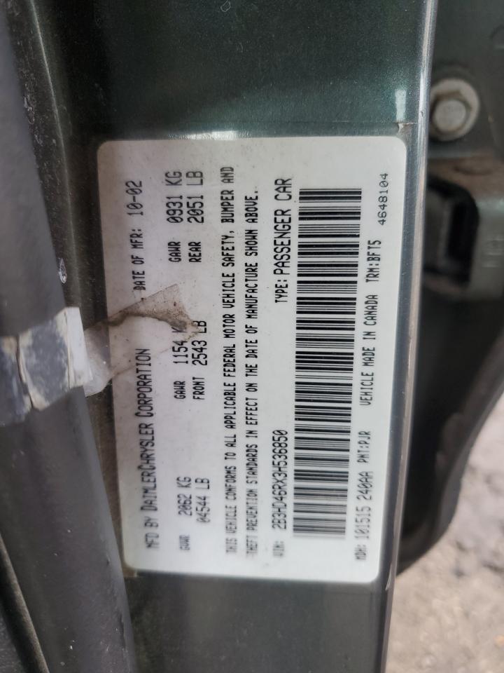 Dodge Intrepid Se Image 10