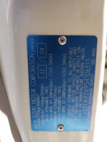 Suzuki XL7 Ex Image 4