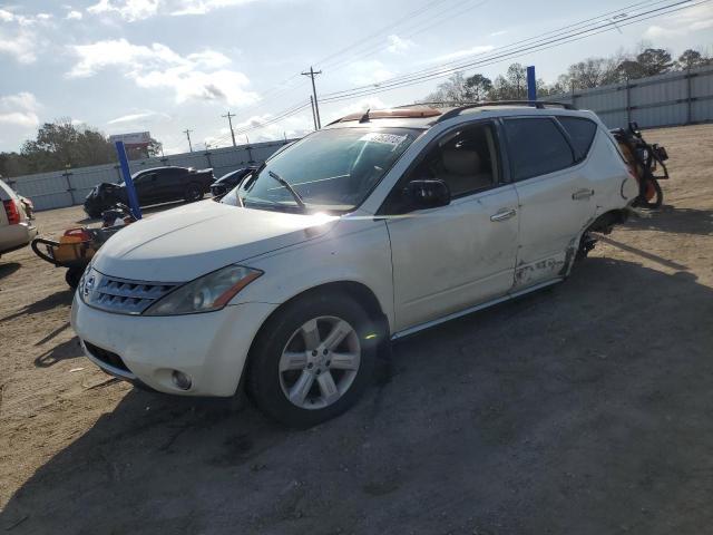  Salvage Nissan Murano
