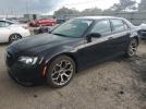 Chrysler 300 Touring Image 1