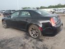 Chrysler 300 Touring Image 2