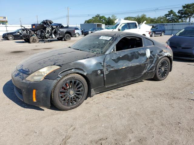  Salvage Nissan 350Z