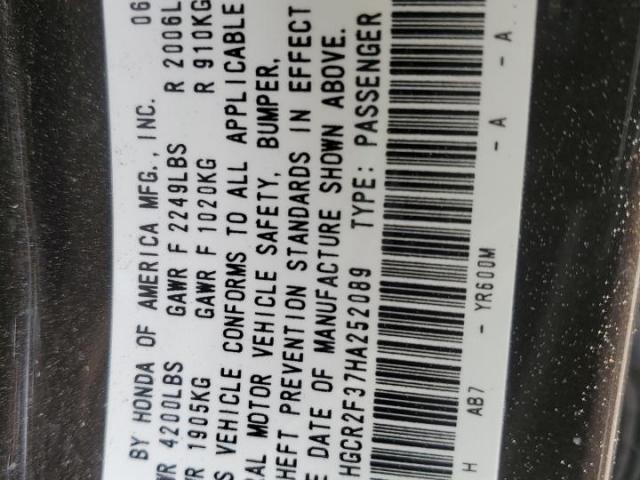 Honda Accord Lx Image 11