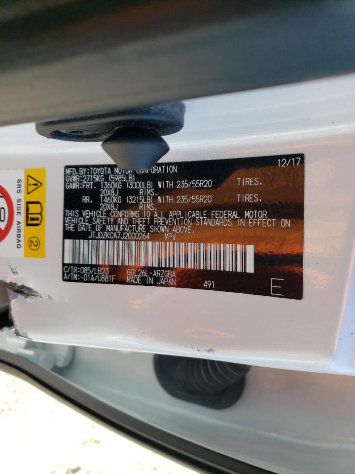 Lexus RX 350 L Image 2