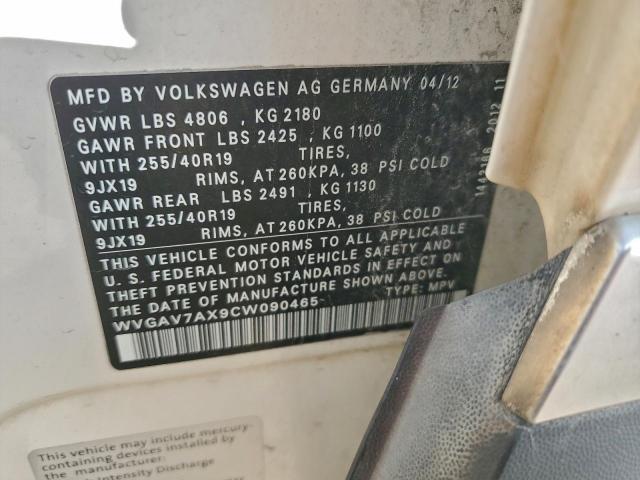 Volkswagen Tiguan S Image 4