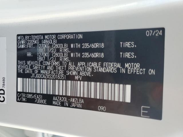 Lexus NX 250 Premium Image 10