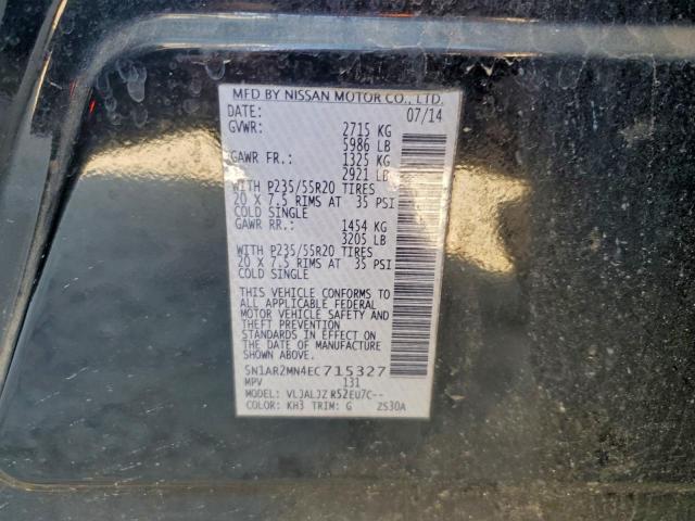 Nissan Pathfinder S Image 13