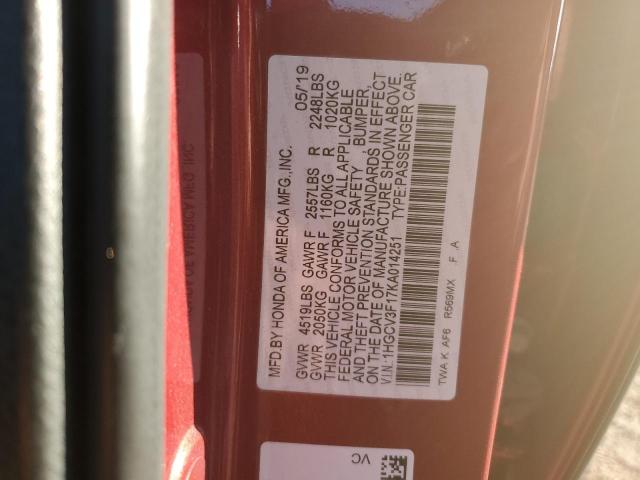 Honda Accord Hybrid Image 3