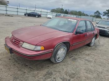  Salvage Chevrolet Lumina