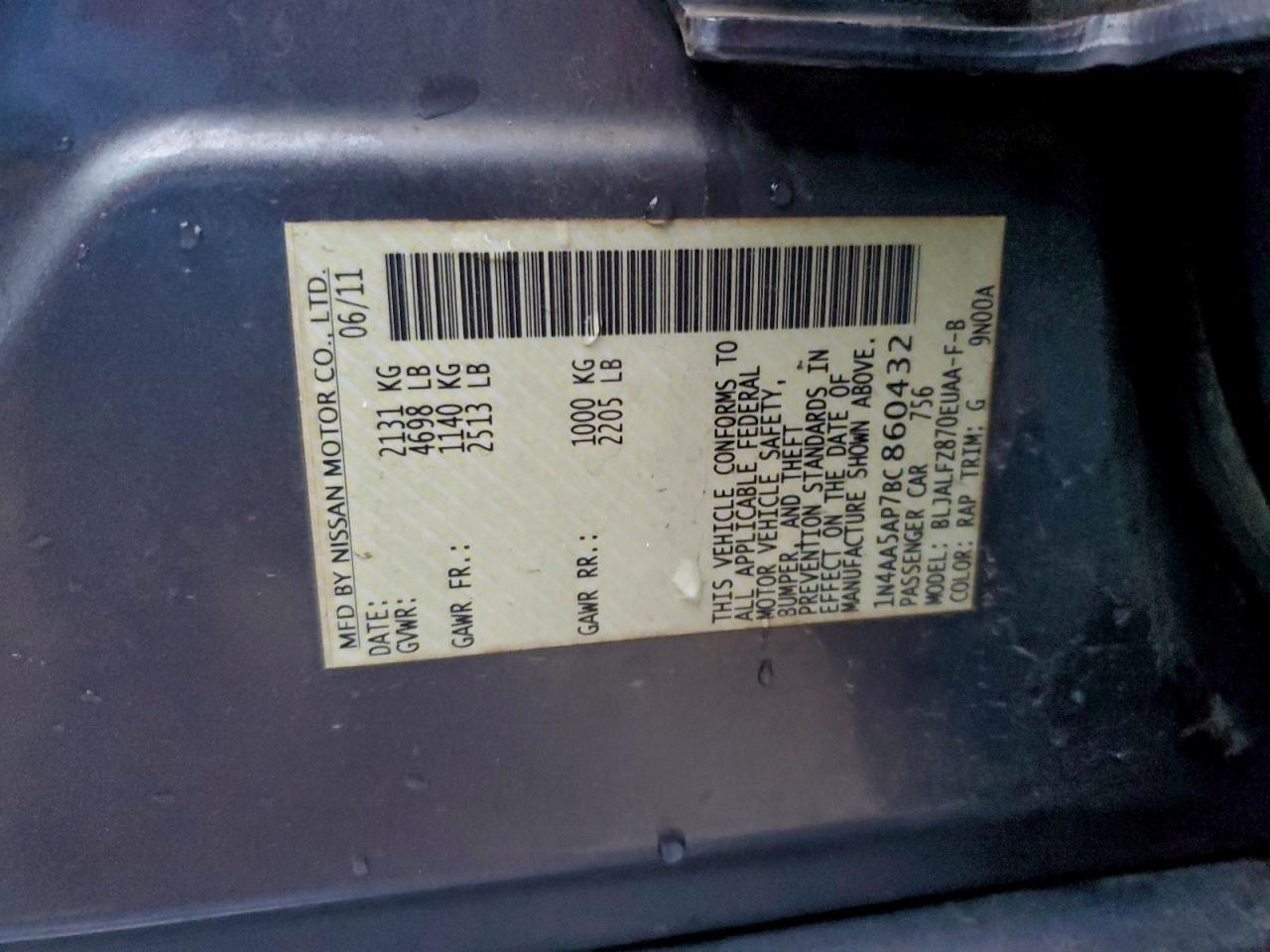 Nissan Maxima S Image 8