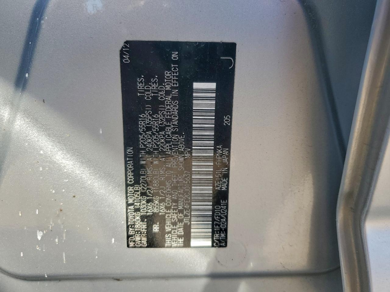 Toyota Scion Image 8