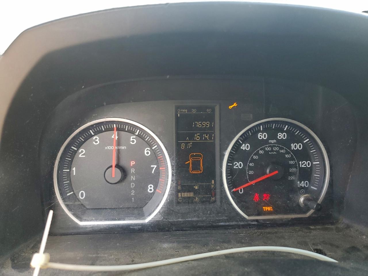 Honda Crv Exl Image 6