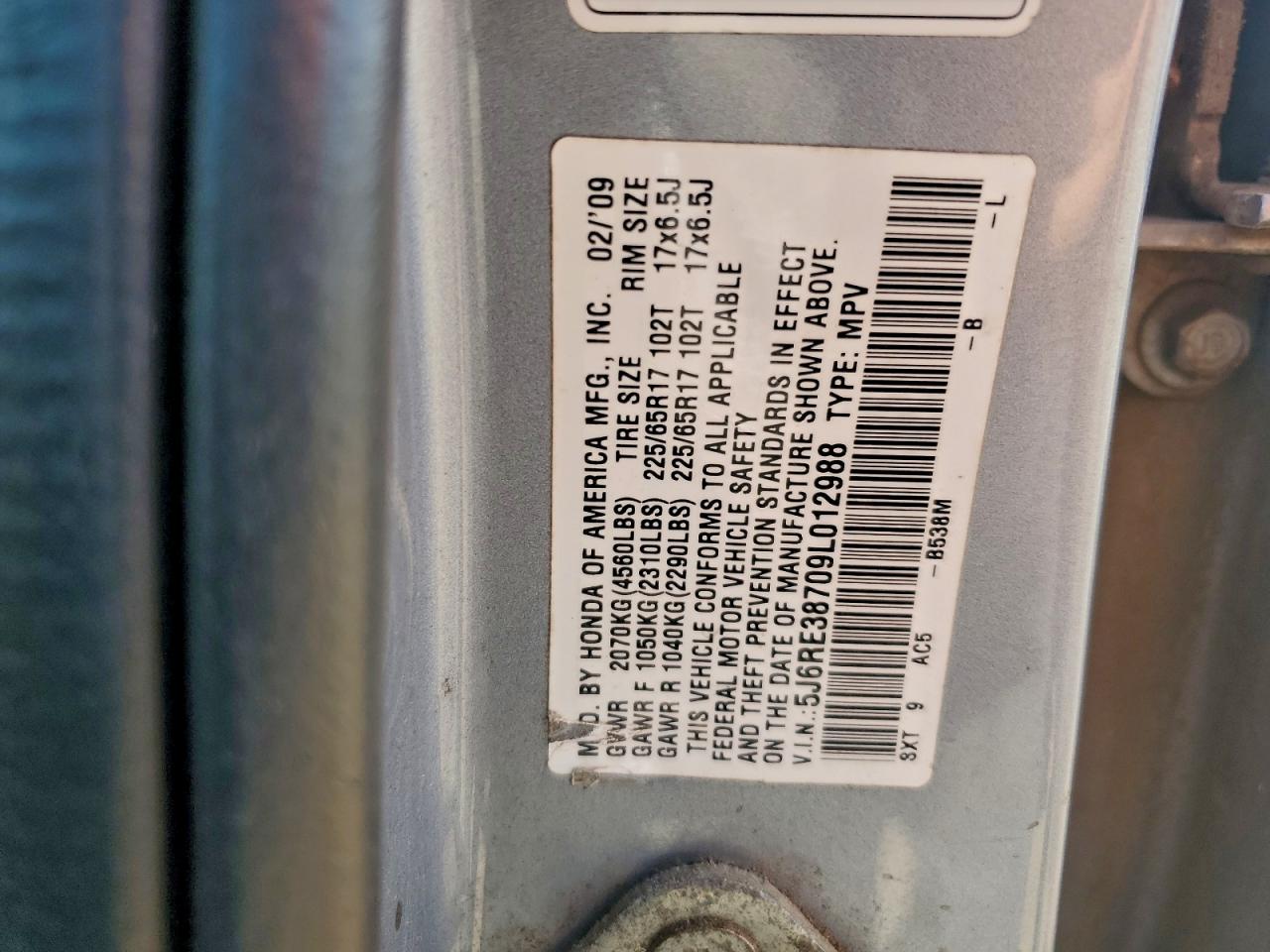 Honda Crv Exl Image 12