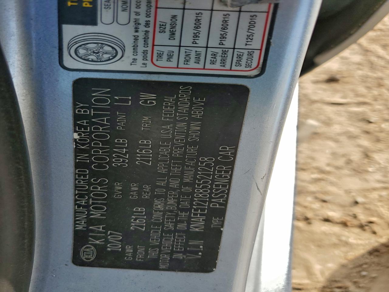 Kia Spectra Ex Image 10