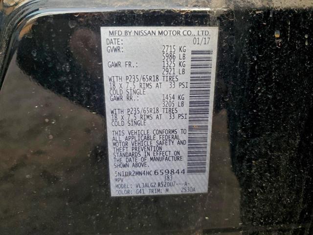 Nissan Pathfinder S Image 14