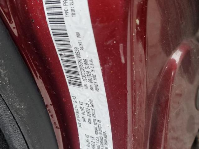 Chrysler 200 S Image 10