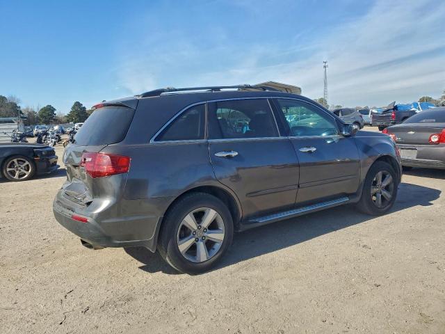 Acura MDX Technology Image 10