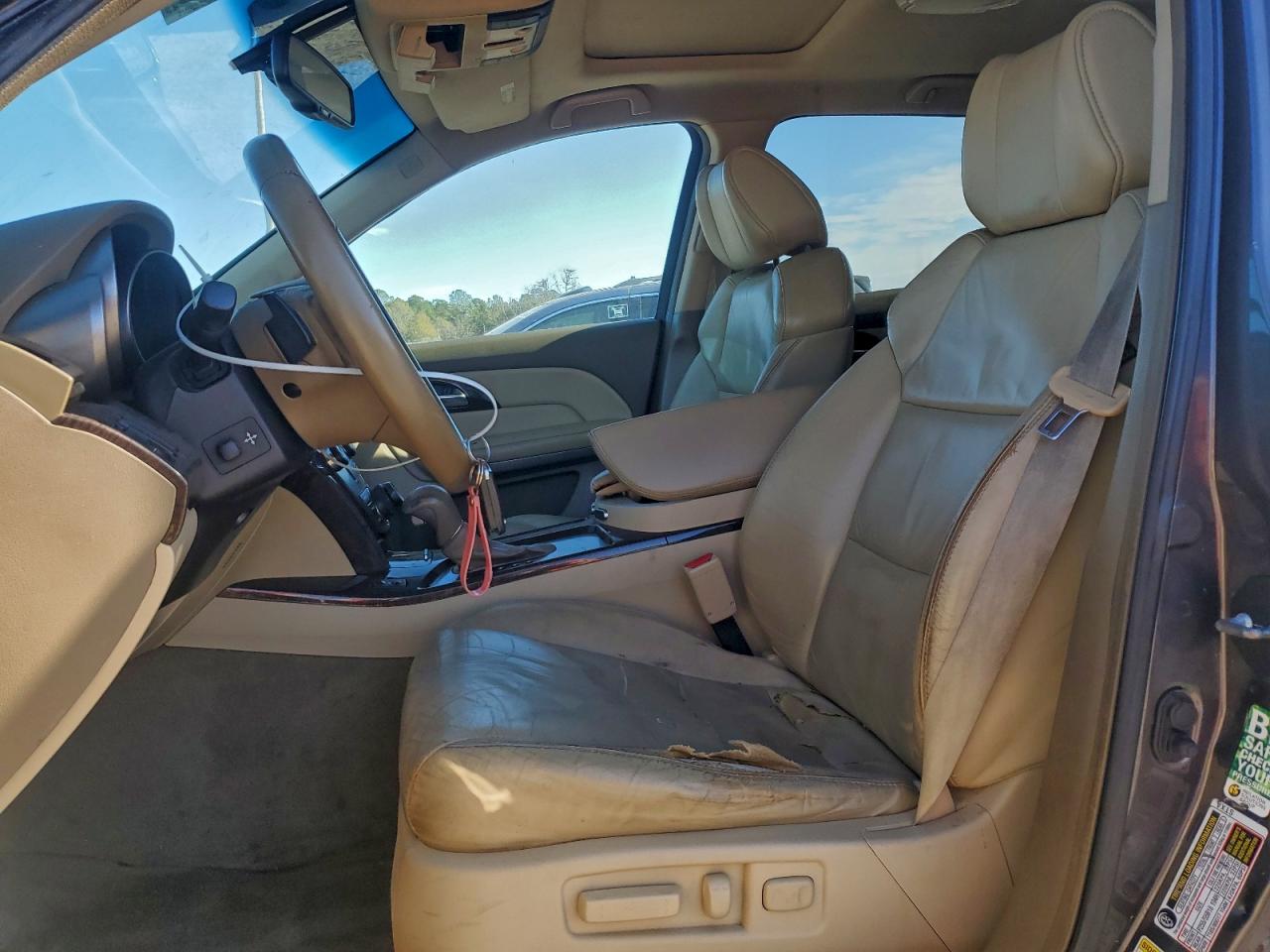 Acura MDX Technology Image 11