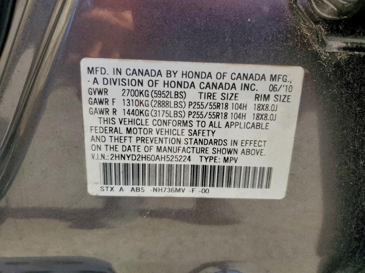 Acura MDX Technology Image 5