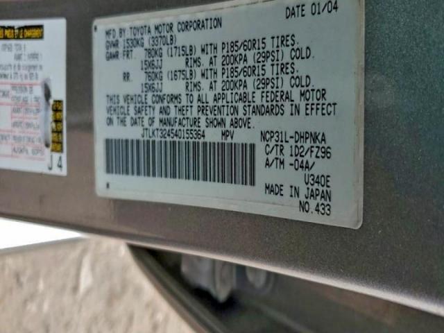 Toyota Scion Xb Image 9